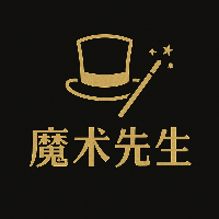 超级管理员